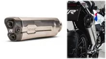 BMW_R_1250_GS_3 (2)