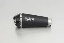 Tlmič výfuku - BLACK NERSE - 096782 658016