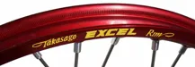 excel-anodized-003 (1)