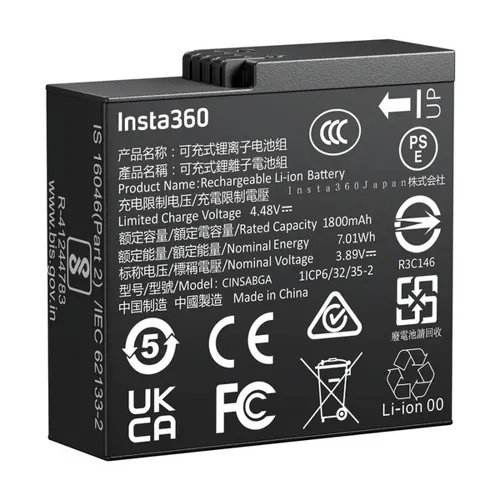 Insta360 Ace Pro 2/Ace Pro/Ace Battery