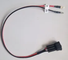 Carpe Iter - Power Cable for Caretta Cradle, výběr verzí