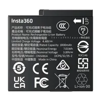 Insta360 Ace Pro 2/Ace Pro/Ace Battery (1)