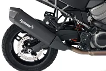0019927_raccordo-centrale-racing-harley-davidson-panamerica-1250-2021-2023 (2)