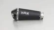 Tlmič výfuku + teplotný štít - MATTE SILVER - RACING - 096783 658017