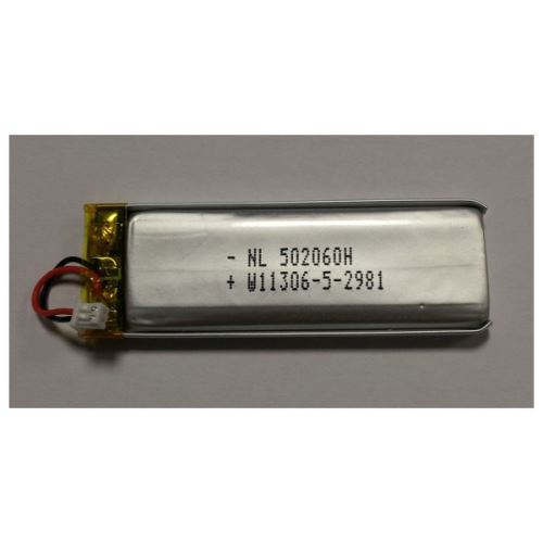 Náhradné Li-Pol batéria pre Interphone F3 / F4 / F5 - výmenu vykonáva dovozca