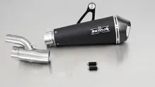 Tlmič výfuku - BLACK NERSE + spojovacie potrubie - 056702 087017