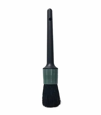 Brush1