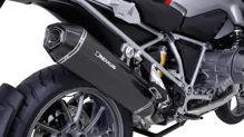Závodný tlmič výfuku - CARBON + karbónový teplotný štít - 094483 088016