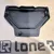 Lone Ride MotoCase, gumový kryt  na plotnu R1300GSA